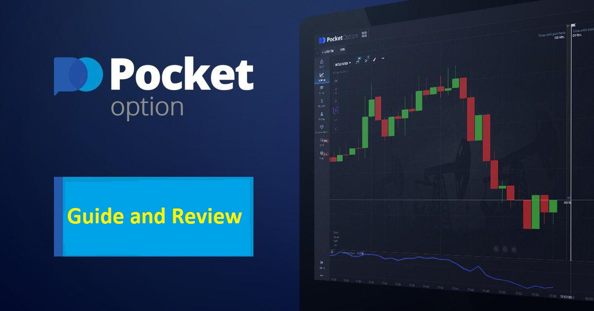 Exploring the World of Trading with Pocket Option 6