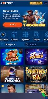 Online Casino Security and Fairness Как выбрать защищенные казино Online Casino Security and Fairness Как выбрать защищенные казино